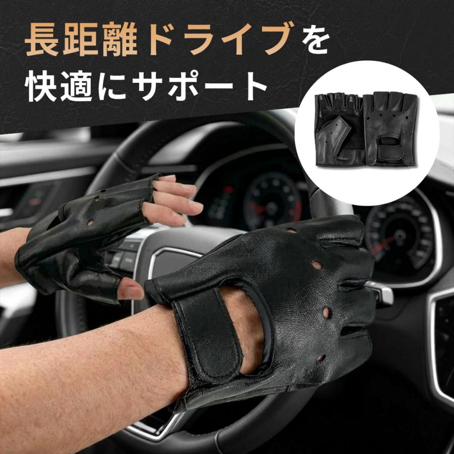 革 レザー グローブ ドライビンググローブ 半指 指なし 手袋 バイク