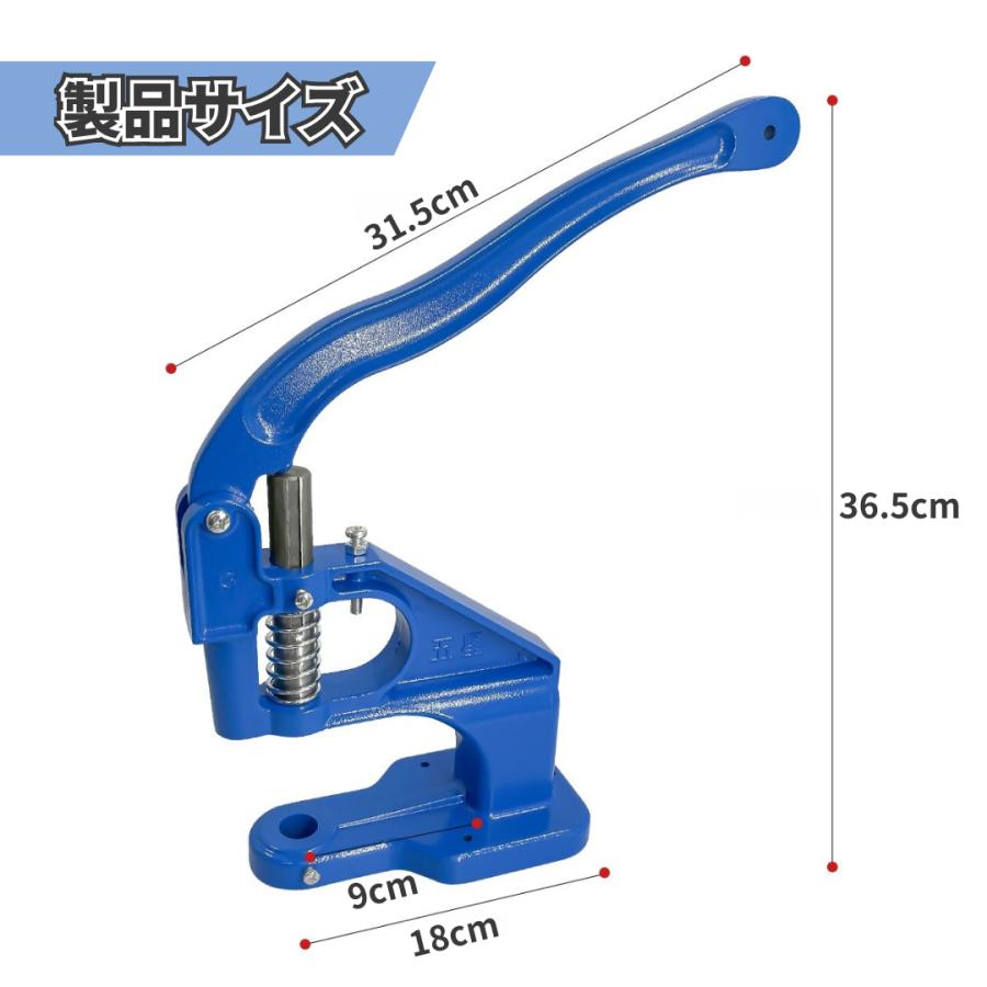 Longsafe ハンドプレス機 卓上 カシメ機 レザー クラフト 駒 コマ