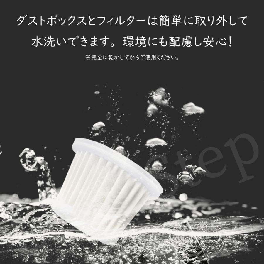 ハンディクリーナー ＆ エアダスター 掃除機 1台2役 超強力 バッテリー