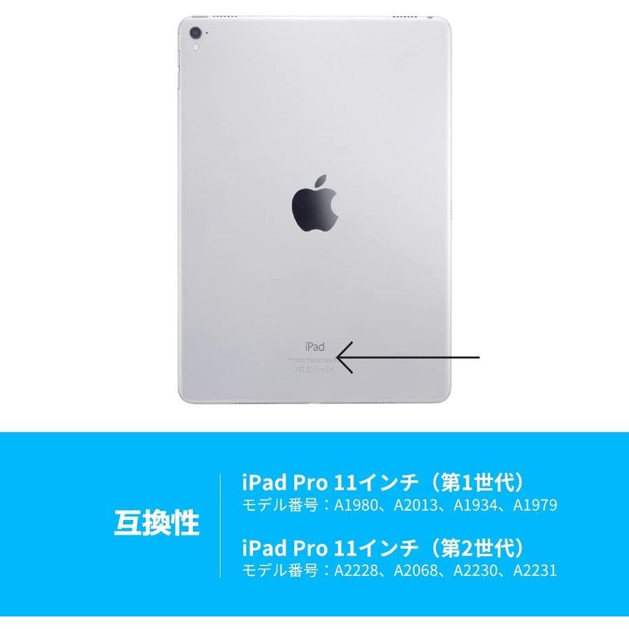 SLIM FOLIO ロジクール iPad Pro 11インチ iK1173 第1世代 第2世代
