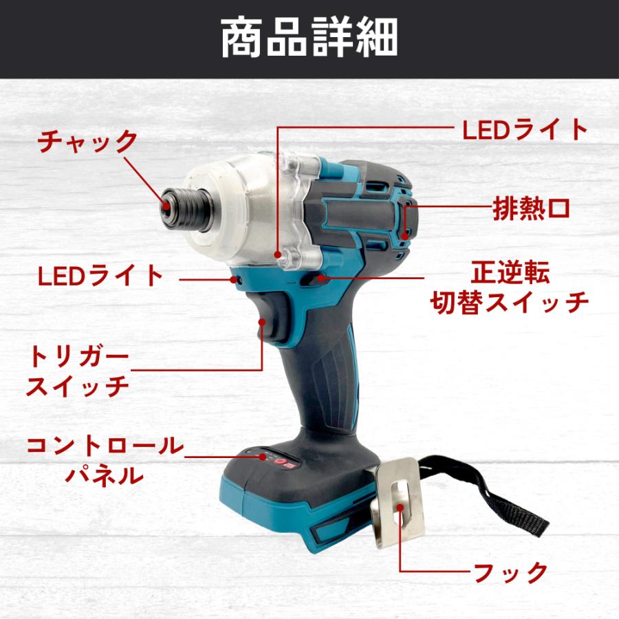 新品 充電式ラジオ CK1002SP 10.8V インパクトドライバ マキタ 