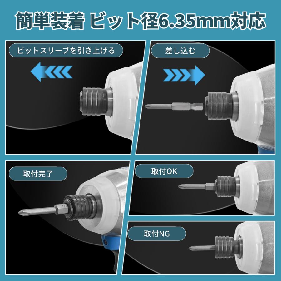 マキタ 互換品 充電式 インパクトドライバー 18V 14.4V ブラシレスモーター 260N.m トルク 2段階 電動 ドライバー DIY 家具組立 本体のみ  (IPD01-BL) | Longsafe | 05