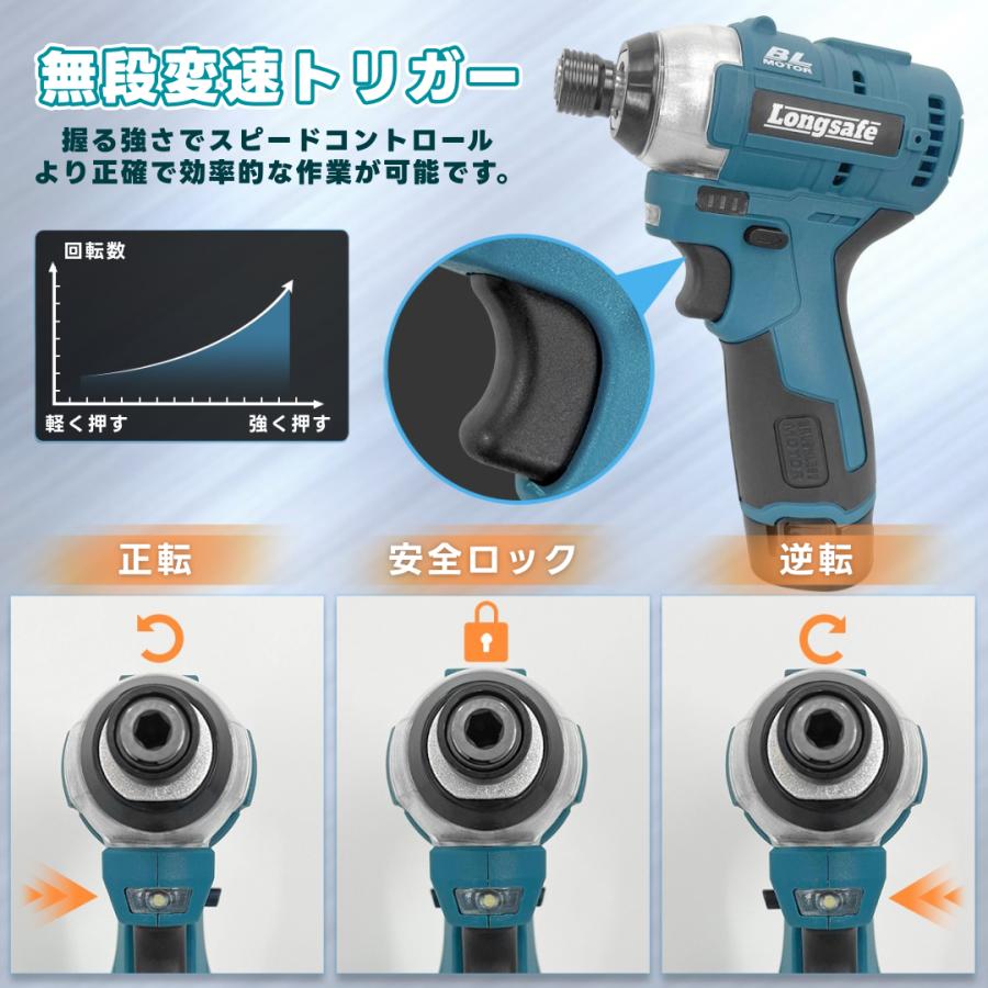 マキタ 互換 インパクトドライバー 10.8V ブラシレスモーター 最大トルク120N・m 3段階変速 充電式 BL1013 BL1015K対応 日本企業 1年保証 (IPD10801) | Longsafe | 03