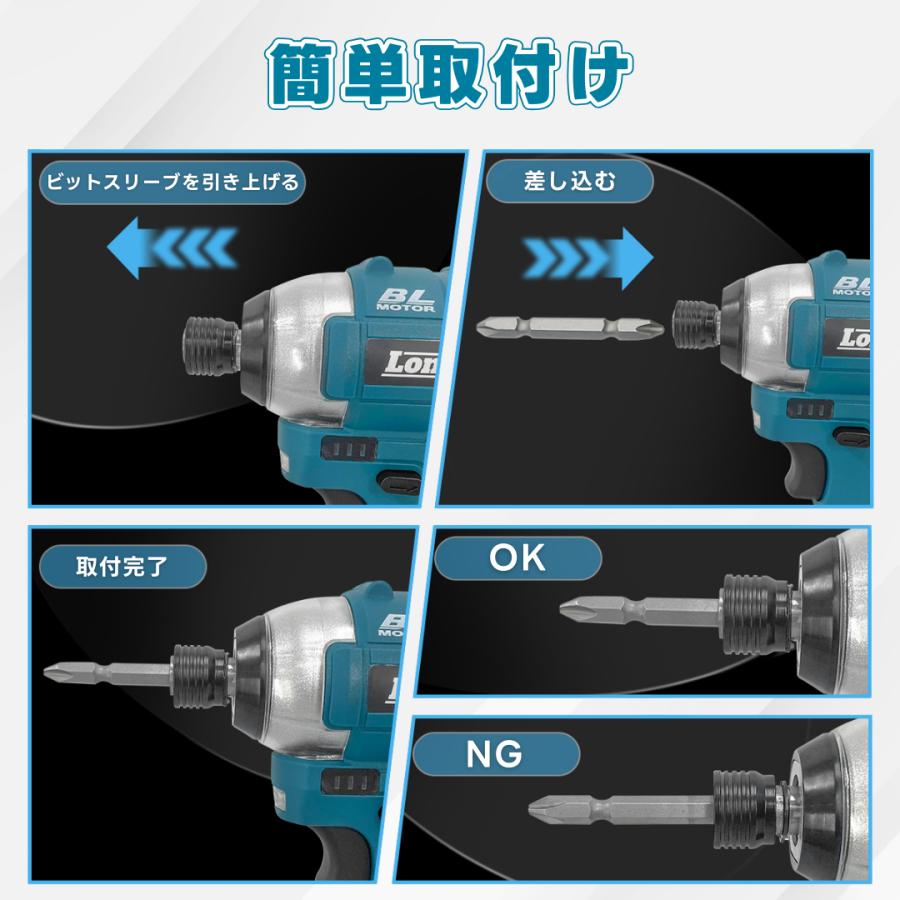 マキタ 互換 インパクトドライバー 10.8V ブラシレスモーター 最大トルク120N・m 3段階変速 充電式 BL1013 BL1015K対応 日本企業 1年保証 (IPD10801) | Longsafe | 04