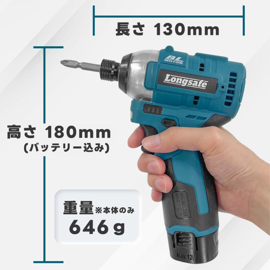 マキタ 互換 インパクトドライバー 10.8V ブラシレスモーター 最大トルク120N・m 3段階変速 充電式 BL1013 BL1015K対応 日本企業 1年保証 (IPD10801) | Longsafe | 06