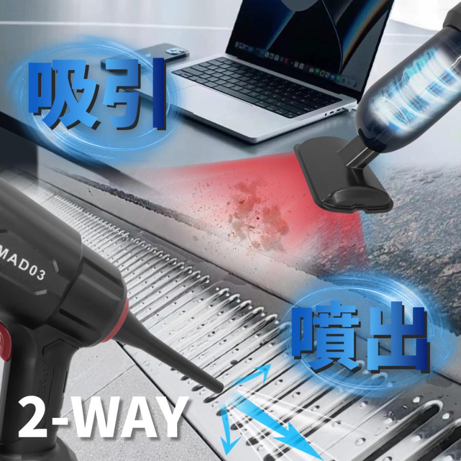 Longsafe マキタ 互換 ハンディクリーナー 掃除機 強力 コードレス 車