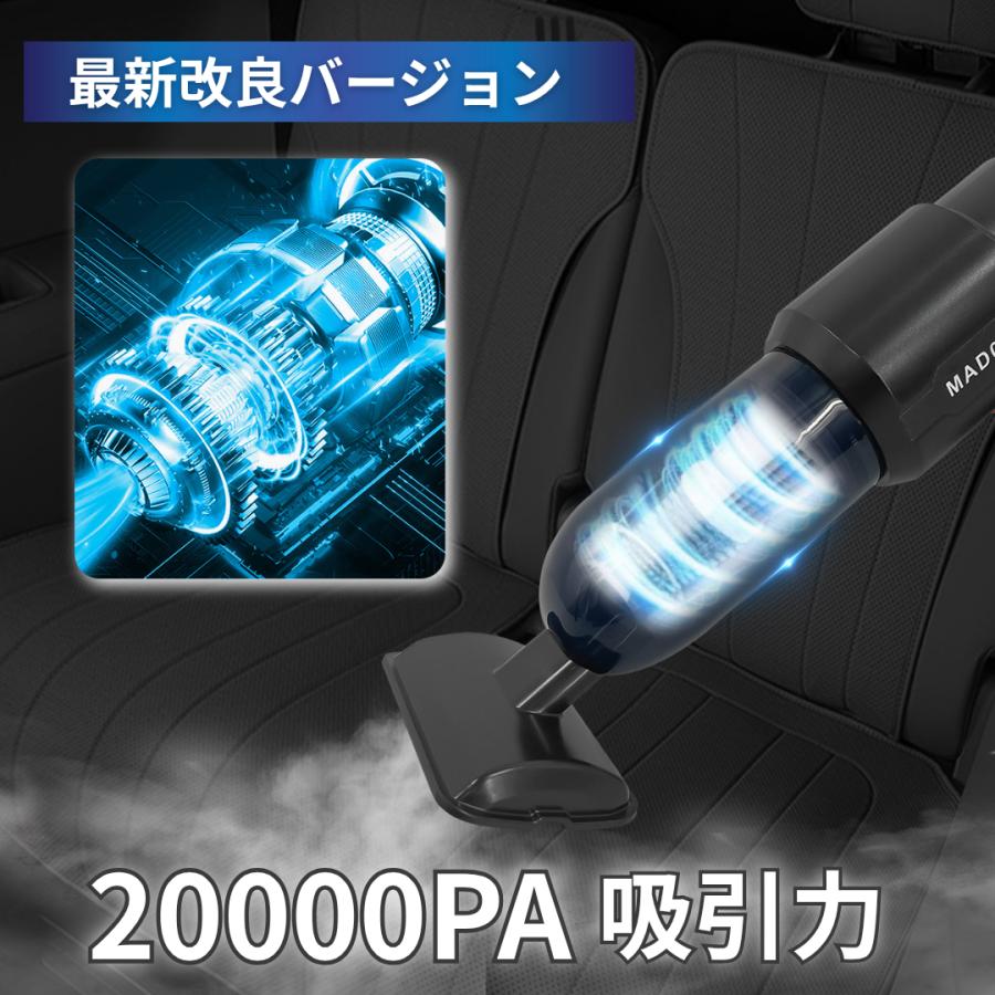 Longsafe マキタ 互換 ハンディクリーナー 掃除機 強力 コードレス 車