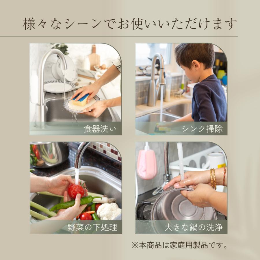 Longsafe シングルレバー 混合水栓 シャワー 泡沫水流 切替 Longsafe シングルレバー 混合水栓 シャワー 泡沫水流 切替