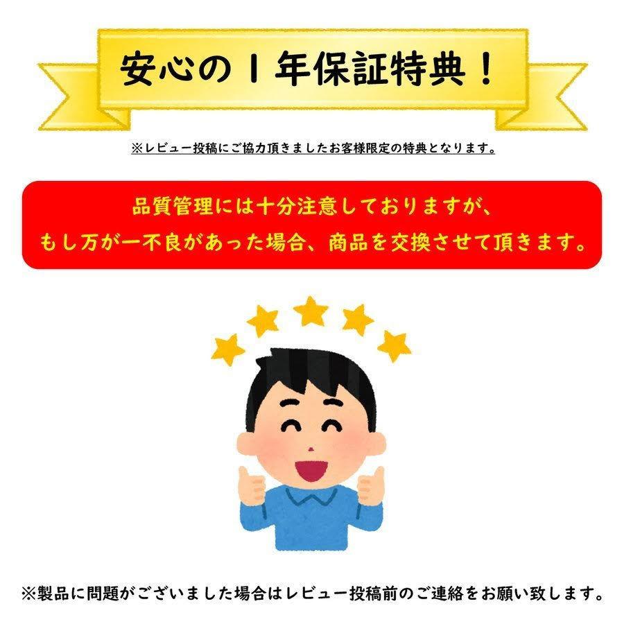 531円 ◆高品質 ヤナセ 極メタル KMA04-60