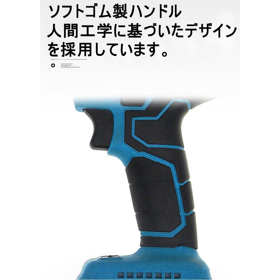 マキタ 互換 充電式 リベットガン リベッタ リベッター ブラシレス コードレス 電動 18V 14.4V makita バッテリー 対応( アルミ / ステンレス )(RGSUS01-BL)｜effort｜09