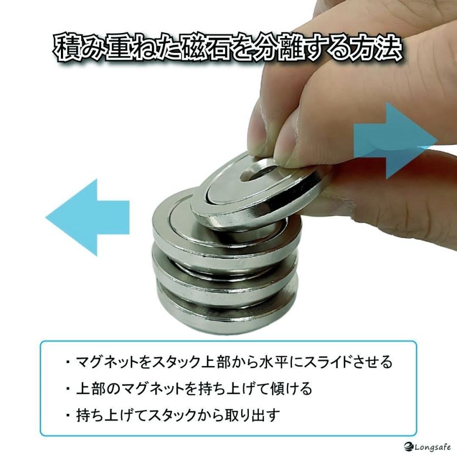 Longsafe 超強力 マグネットフック ネジ 付き 32mm 6個セット ネオジム