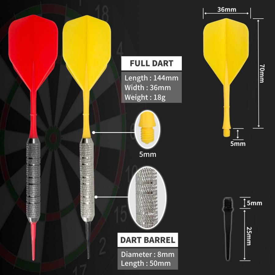 ハウスダーツ セット 初心者 バレル シャフト フライト 一体型 矢