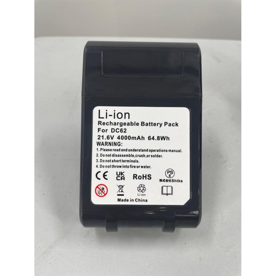 ダイソン 互換品 Dyson 互換 バッテリー V6 21.6V 4.0Ah 大容量 壁掛けブラケット対応 DC58 DC59 DC61 DC62 DC72 DC74 SV07 SV08 SV09 対応 (V6/1個) | Dyson | 16