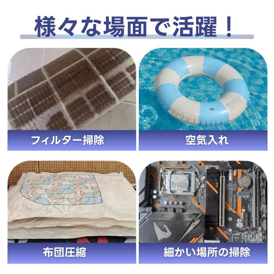 マキタ互換 バキュームクリーナー 18V エアダスター本体のみ