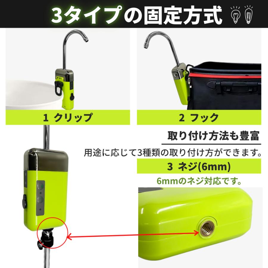 センサー エアポンプ アウトドアポンプ 水槽用 釣り用 屋外用 電動 小型 水槽 蛇口 USB 充電式 小型 釣り 電動 給水 ポンプ 水栓 エアーポンプ　(WAT01-GR) |  | 05