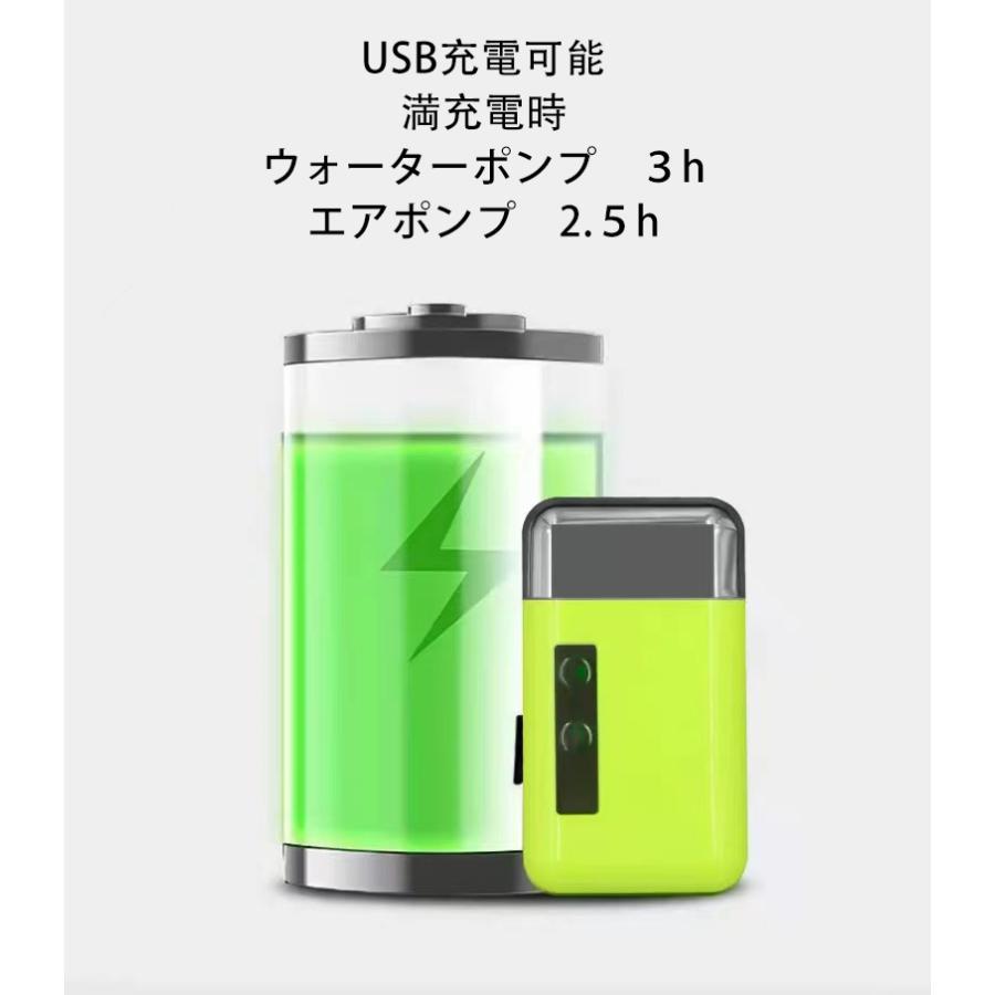 センサー エアポンプ アウトドアポンプ 水槽用 釣り用 屋外用 電動 小型 水槽 蛇口 USB 充電式 小型 釣り 電動 給水 ポンプ 水栓 エアーポンプ　(WAT01-GR) |  | 09