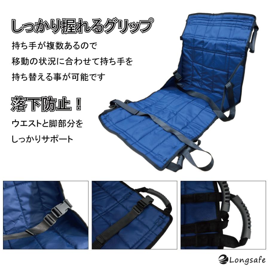 車椅子 用 移乗 介助 シート クッション カバー 介助用 ストレッチャー 折畳み 軽量 車いす 介護 移動サポート 担架 ネイビー (WCS01-NV) |  | 01