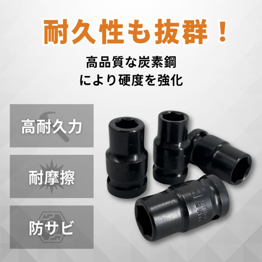 Longsafe マキタ 互換品 makita インパクトレンチソケット 1/2インチ