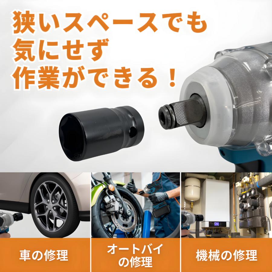 Longsafe マキタ 互換品 makita インパクトレンチソケット 1/2