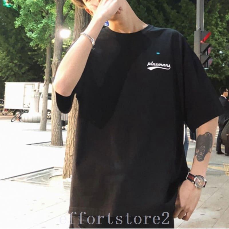 B品セール メンズ高校生中学生男子高生男子男トップスtシャツ半袖夏大きいサイズ原宿ダンスおしゃれ韓国ファッションスタイル10代代30代6679 Lynn Beauty Co Uk