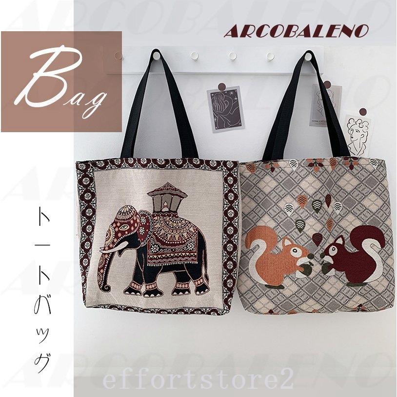 トートバッグ通学斜めがけ高校生学生バッグa4ボヘミアンスタイル帆布大きめおしゃれpc収納本カバンファッションins帆布可愛いバッグ象 Q7ehy3i8ja レディースファッション Www Wake Up Io