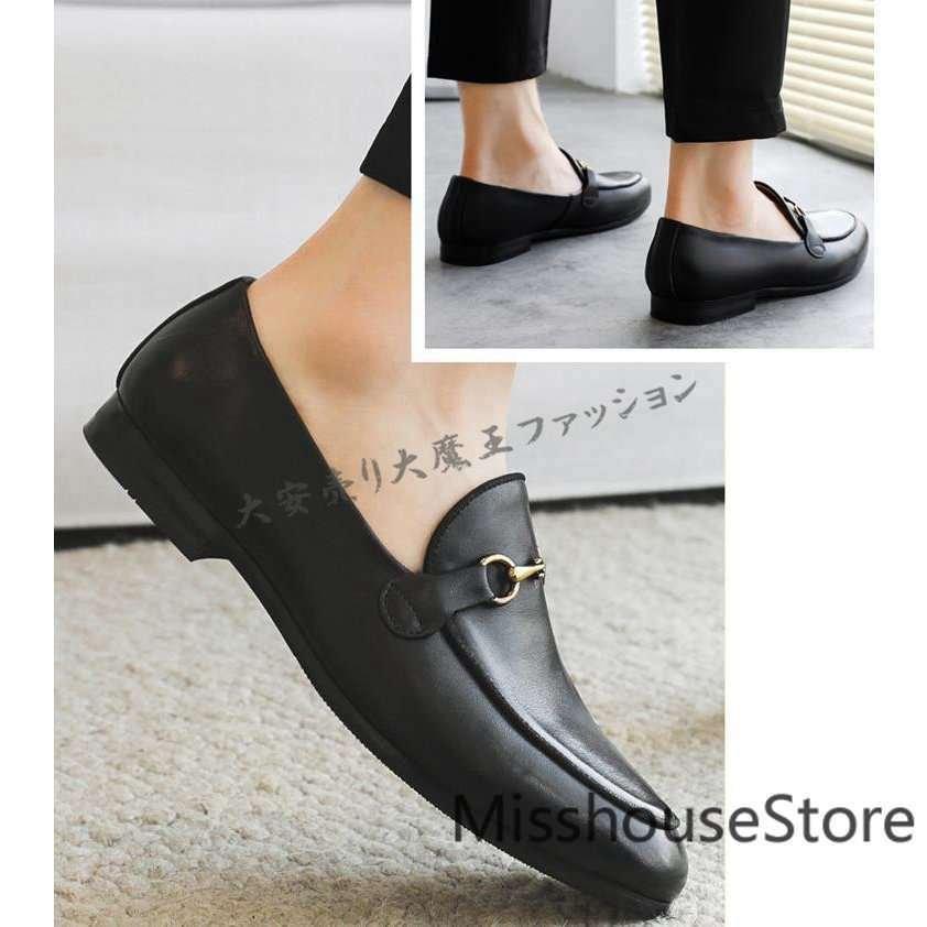 人気のクリスマスアイテムがいっぱい メンズローファースリッポン本革おしゃれタッセルビジネスシューズカジュアルシューズメンズ革革靴紳士靴履きやすい新品 ローファー サイズ 28cm Eu表記46 qhema Com