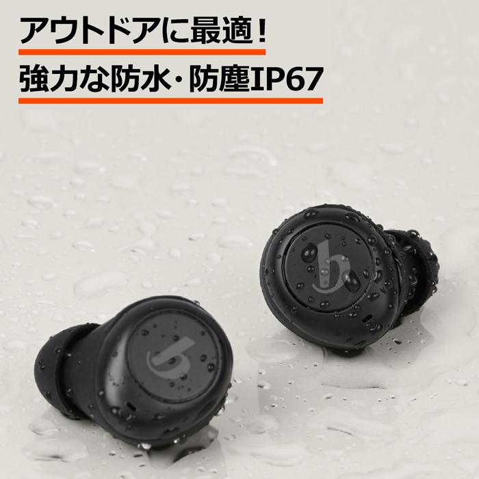 ランニング 姿勢 アプリ コーチング リアルタイム 記録 走り方 トレーニング 重心 足 姿勢が良くなる 音声フィードバック イヤホン Bluetooth beflex coach |  | 10