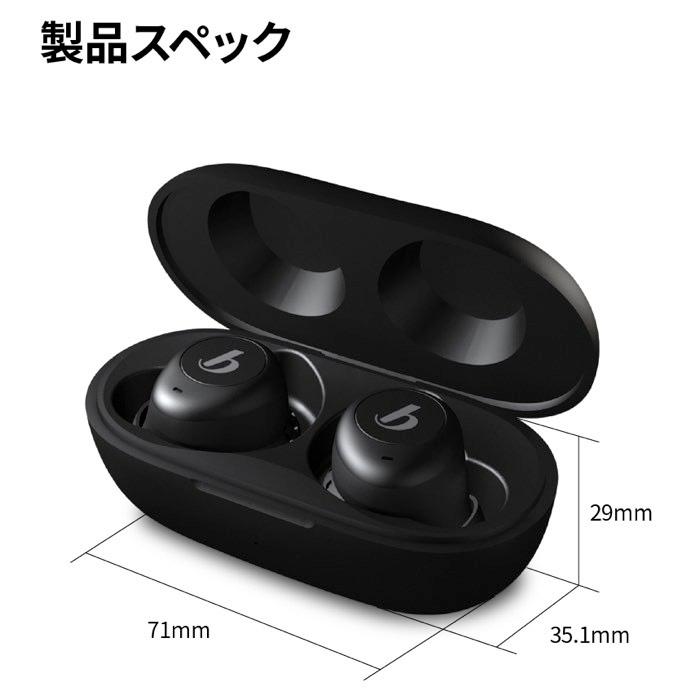 ランニング 姿勢 アプリ コーチング リアルタイム 記録 走り方 トレーニング 重心 足 姿勢が良くなる 音声フィードバック イヤホン Bluetooth beflex coach |  | 16