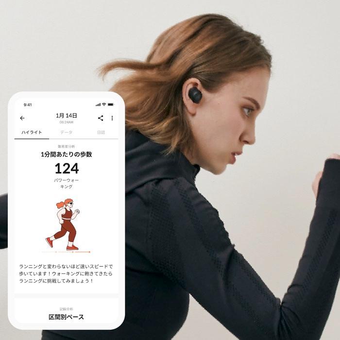 ランニング 姿勢 アプリ コーチング リアルタイム 記録 走り方 トレーニング 重心 足 姿勢が良くなる 音声フィードバック イヤホン Bluetooth beflex coach |  | 07