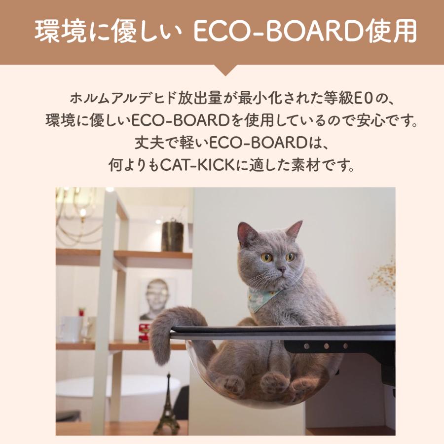 猫 ベッド ハンモック キャットカプセル 吸盤 猫用ベッド ねこ ネコ 吸盤型 スケルトン 半球 透明 キャットタワー ラウンド ボウル 工具不要 洗える 耐荷重15kg |  | 11