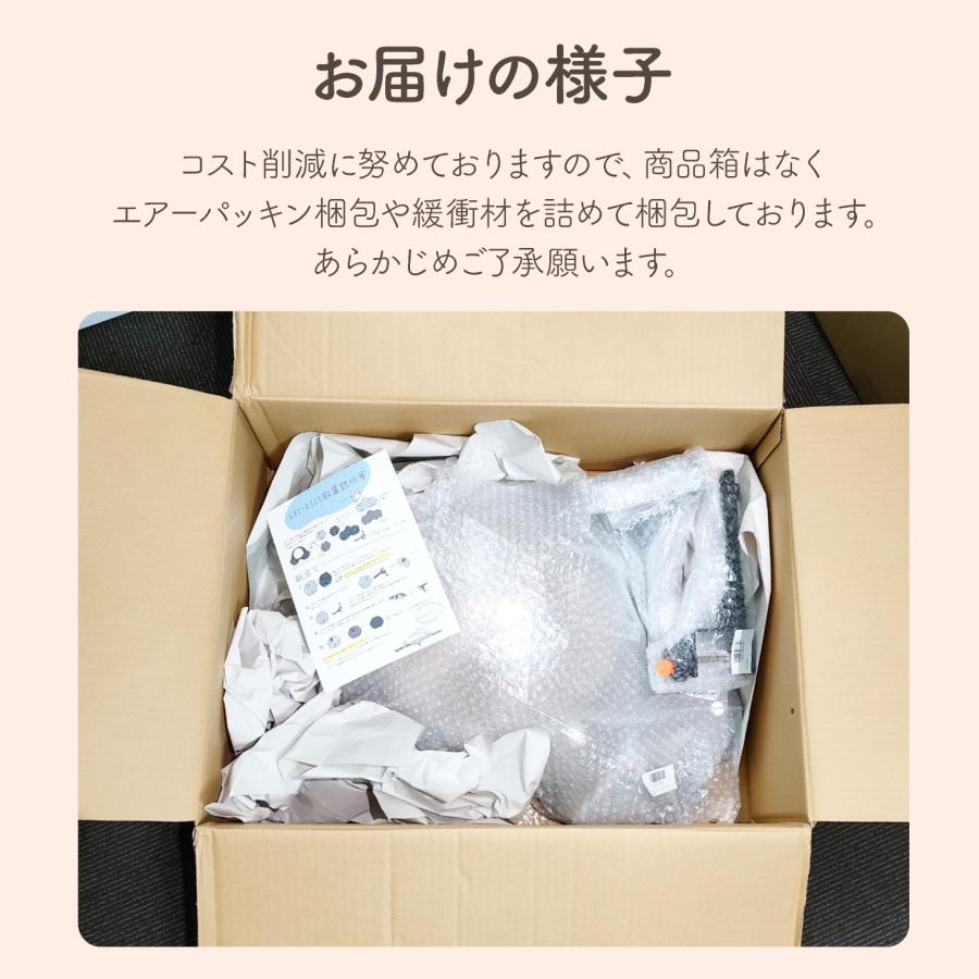 猫 ベッド ハンモック キャットカプセル 吸盤 猫用ベッド ねこ ネコ 吸盤型 スケルトン 半球 透明 キャットタワー ラウンド ボウル 工具不要 洗える 耐荷重15kg |  | 15