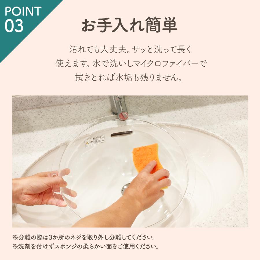 猫 ベッド ハンモック キャットカプセル 吸盤 猫用ベッド ねこ ネコ 吸盤型 スケルトン 半球 透明 キャットタワー ラウンド ボウル 工具不要 洗える 耐荷重15kg |  | 08