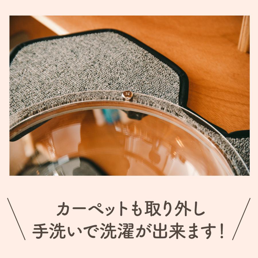 猫 ベッド ハンモック キャットカプセル 吸盤 猫用ベッド ねこ ネコ 吸盤型 スケルトン 半球 透明 キャットタワー ラウンド ボウル 工具不要 洗える 耐荷重15kg |  | 09