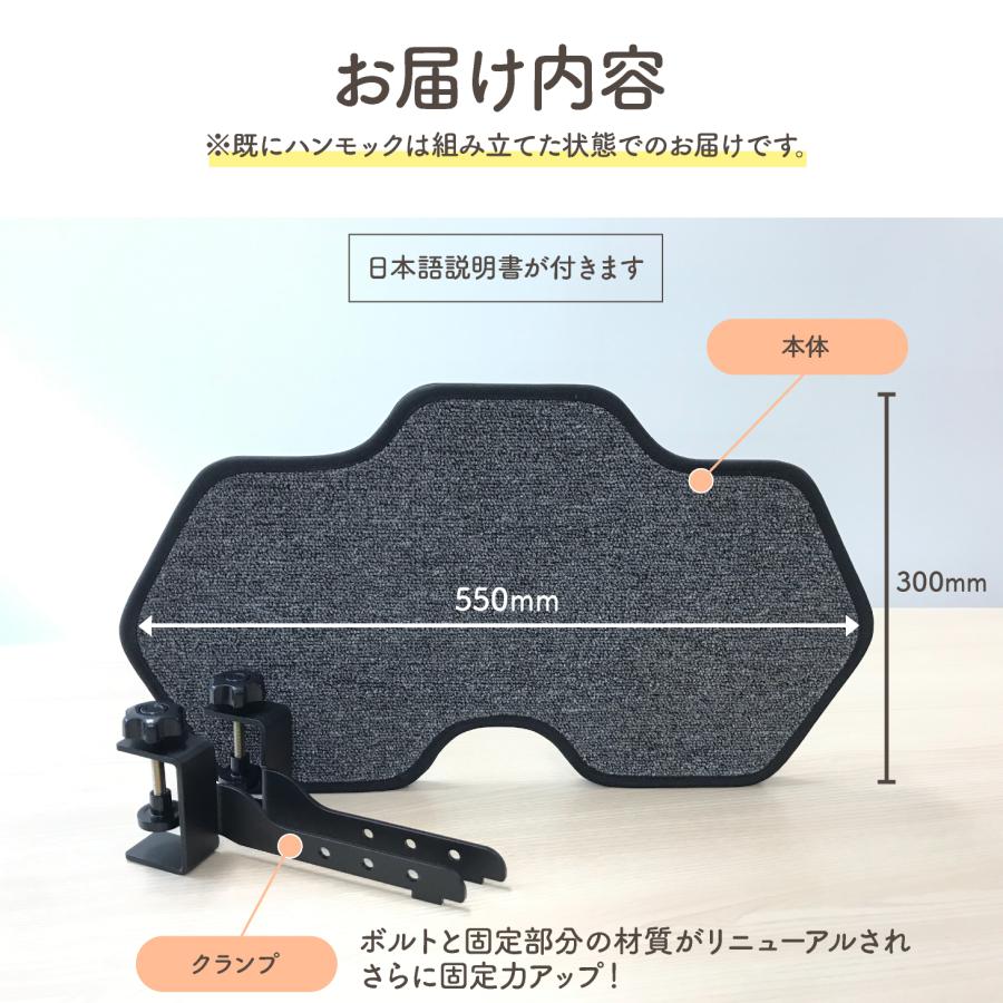 キャットステップ 階段 猫用 猫 ステップ 壁 棚 付け 窓 台 ベッド キャットウォーク 足場 工具不要 足場 階段 登る 15kgまで Cat-kick 大型ステップ |  | 12