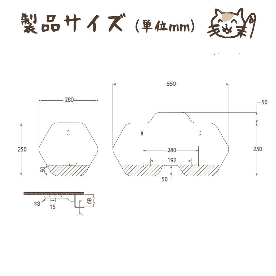 キャットステップ 階段 猫用 猫 ステップ 壁 棚 付け 窓 台 ベッド キャットウォーク 足場 工具不要 足場 階段 登る 15kgまで Cat-kick 大型ステップ |  | 13