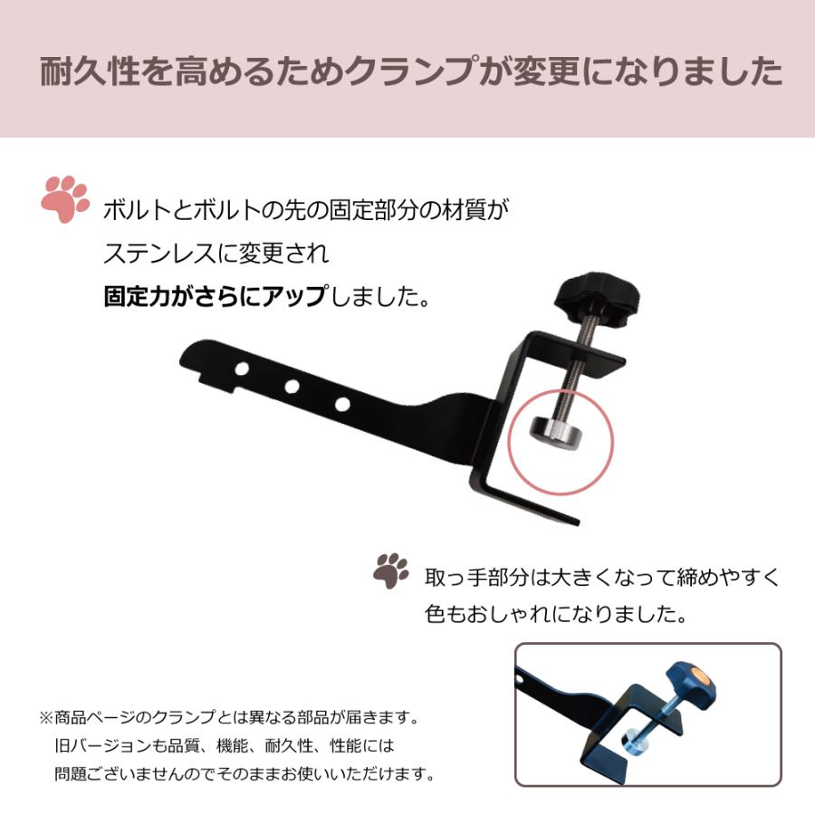 キャットステップ 階段 猫用 猫 ステップ 壁 棚 付け 窓 台 ベッド キャットウォーク 足場 工具不要 足場 階段 登る 15kgまで Cat-kick 大型ステップ |  | 17