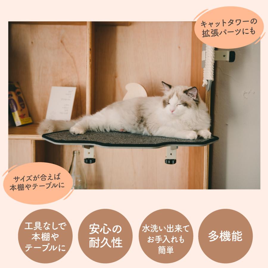 キャットステップ 階段 猫用 猫 ステップ 壁 棚 付け 窓 台 ベッド キャットウォーク 足場 工具不要 足場 階段 登る 15kgまで Cat-kick 大型ステップ｜efg｜03