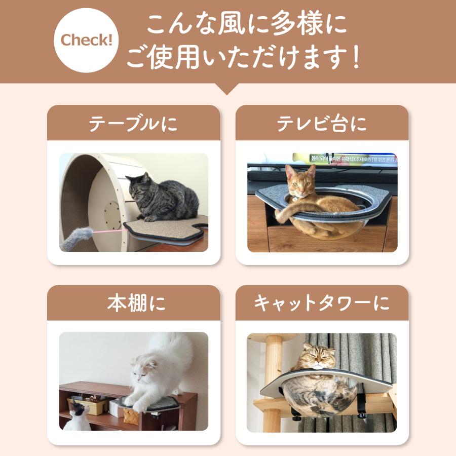 キャットステップ 階段 猫用 猫 ステップ 壁 棚 付け 窓 台 ベッド キャットウォーク 足場 工具不要 足場 階段 登る 15kgまで Cat-kick 大型ステップ｜efg｜06