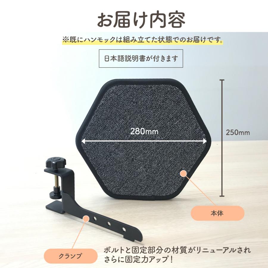 キャットステップ 階段 猫用 猫 ステップ 壁 付け 窓 台 ベッド キャットウォーク 足場 工具不要 拡張パーツ 足場 登る 10kgまで Cat-kick 小型ステップ |  | 10