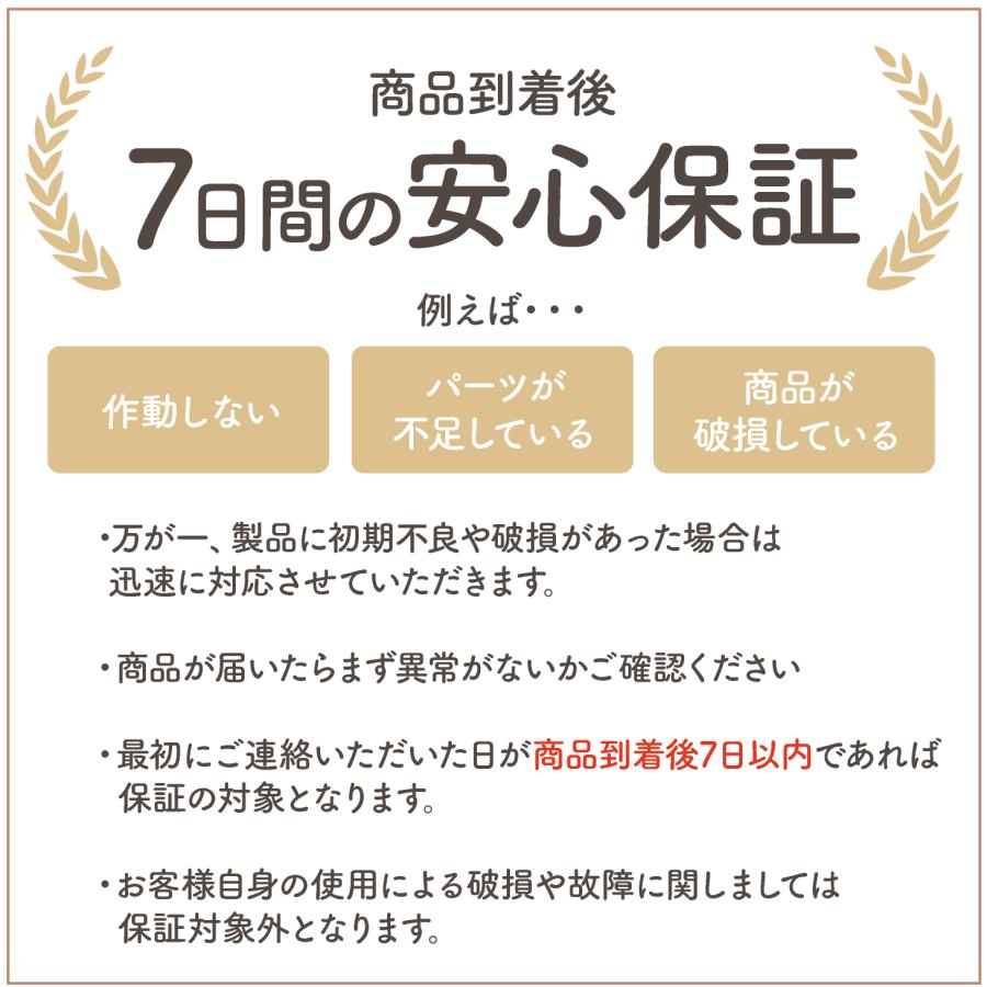 キャットステップ 階段 猫用 猫 ステップ 壁 付け 窓 台 ベッド キャットウォーク 足場 工具不要 拡張パーツ 足場 登る 10kgまで Cat-kick 小型ステップ |  | 13