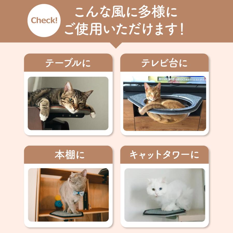 キャットステップ 階段 猫用 猫 ステップ 壁 付け 窓 台 ベッド キャットステップ 階段 猫用 猫 ステップ 壁 付け 窓 台 ベッド