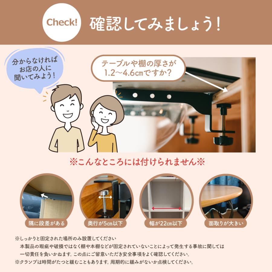 キャットステップ 階段 猫用 猫 ステップ 壁 付け 窓 台 ベッド キャットウォーク 足場 工具不要 拡張パーツ 足場 登る 10kgまで Cat-kick 小型ステップ |  | 05