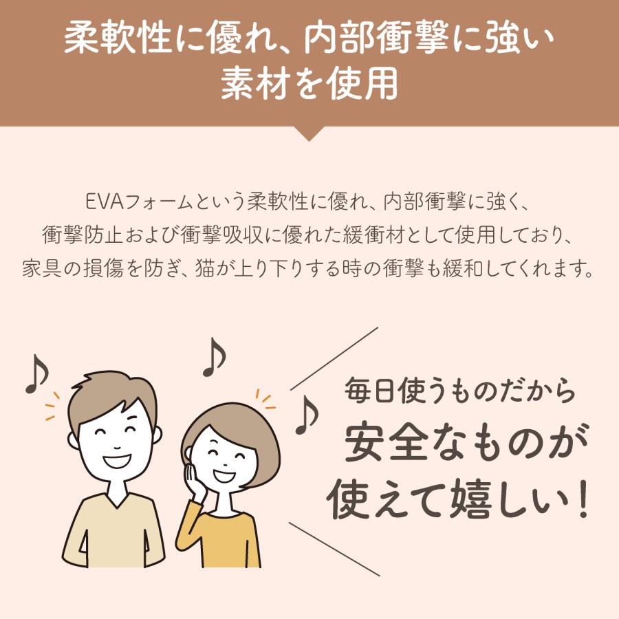 キャットステップ 階段 猫用 猫 ステップ 壁 付け 窓 台 ベッド キャットウォーク 足場 工具不要 拡張パーツ 足場 登る 10kgまで Cat-kick 小型ステップ |  | 07