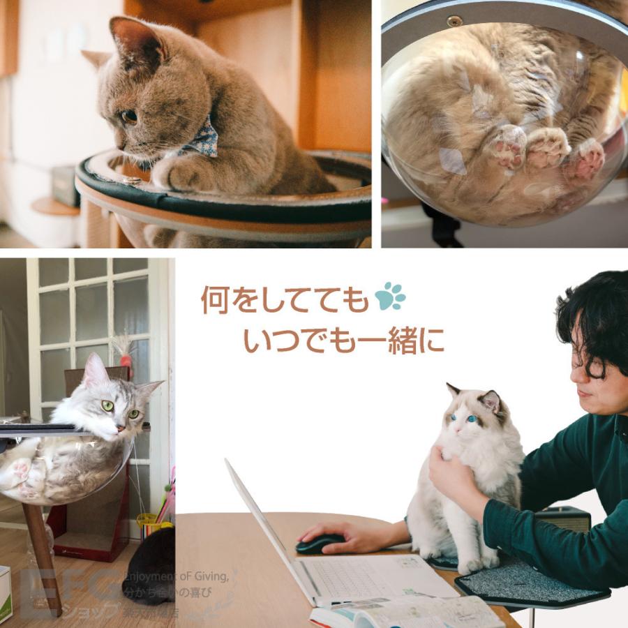 猫用「ロケットハンモック」「大型ステップ」「小型ステップ」3 猫用「ロケットハンモック」「大型ステップ」「小型ステップ」3