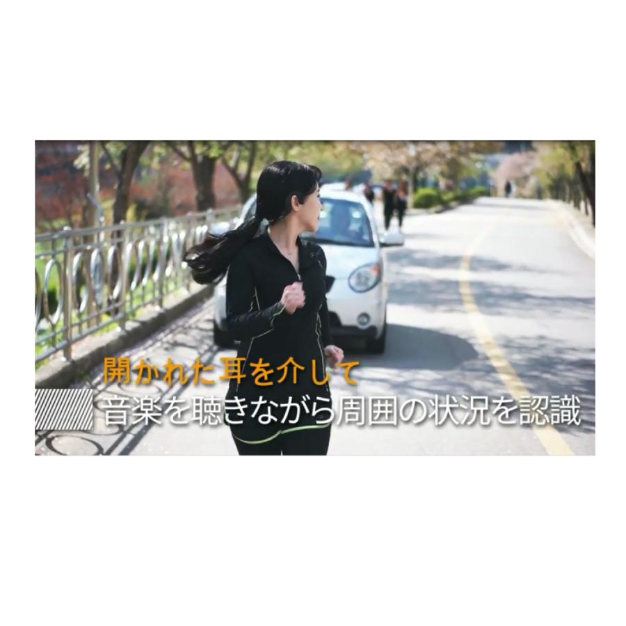 骨伝導イヤホン ワイアレスイヤホン 骨伝導 ヘッドフォン イヤフォン Bluetooth接続 広音域と高音質を実現！「ETEREO ONE」 |  | 04