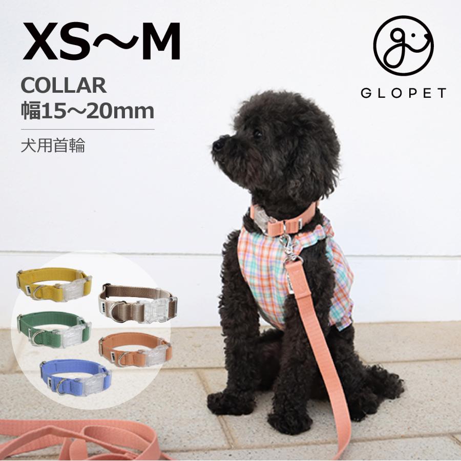 犬 首輪 おしゃれ かわいい 軽い 犬用 小型犬 中型犬 散歩 犬用 痛くない パステル メール便送料無料 GLOPET | 