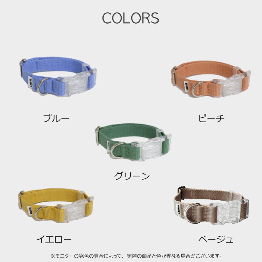 犬 首輪 おしゃれ かわいい 軽い 犬用 小型犬 中型犬 散歩 犬用 痛くない パステル メール便送料無料 GLOPET |  | 06