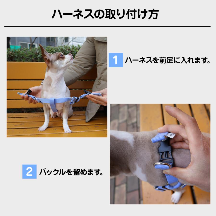 犬 ハーネス 軽い おしゃれ かわいい 着けやすい 簡単装着 超小型犬 小型犬 脱げない 負担が少ない 迷子防止 洗える 擦れない 散歩 GLOPET ソフトY型ハーネス |  | 09