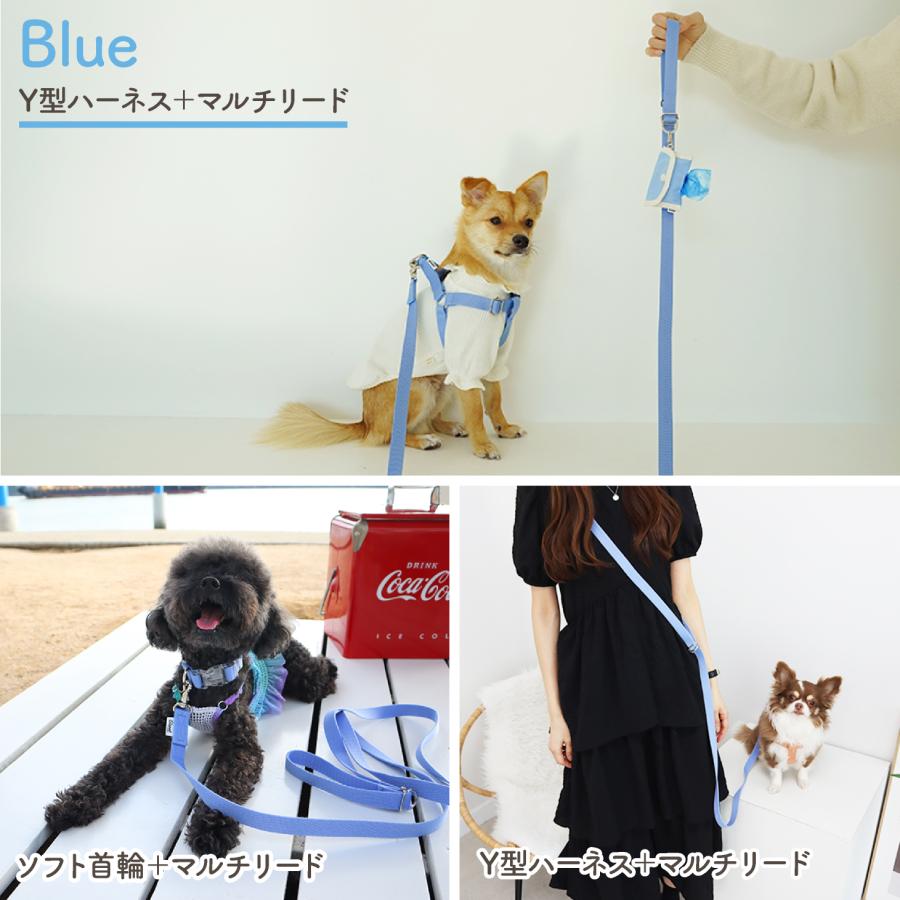 GLOPET 3WAY柔らかマルチリード |  | 12