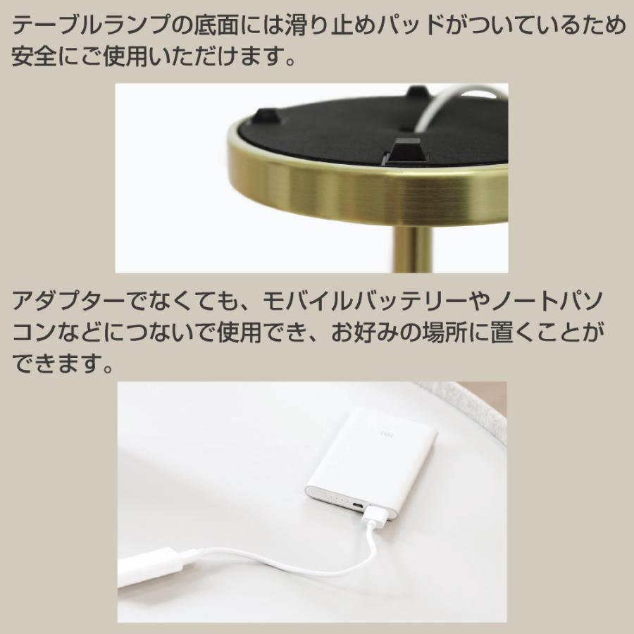 北欧風 韓国 デザイナーズ  高級 LEDスタンドライト おしゃれ 明るさ調節  おすすめ 寝室 リビング ダイニング LUMIR 4E ルミール４E |  | 11